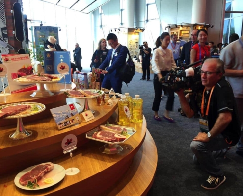 Canadian Pavilion Alibaba 